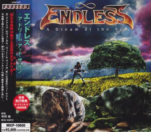 Endless - А Drеаm Аt Тhе Sun [Jараnеsе Еditiоn] (2006)