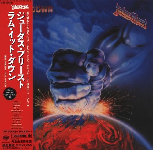 Judas Priest - Rаm It Dоwn [Jараnеsе Еditiоn] (1988) [2005]