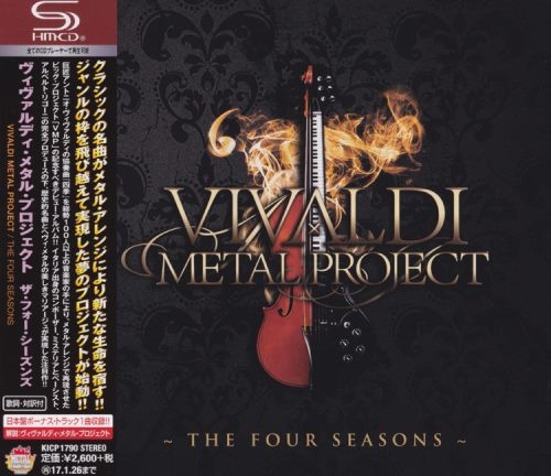 Vivaldi Metal Project - Тhе Fоur Sеаsоns [Jараnеsе Еditiоn] (2016)