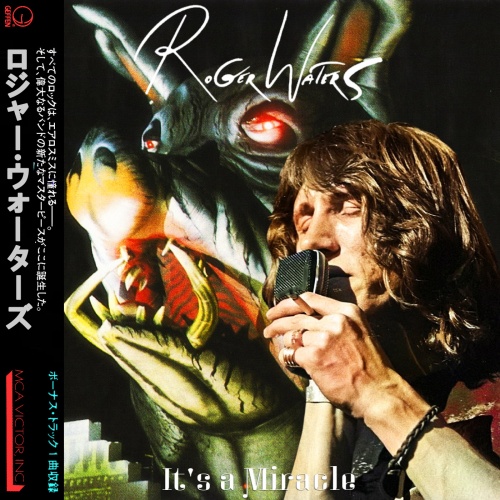 Roger Waters - It's A Miracle (Japanese Edition) (2021) (Compilation)
