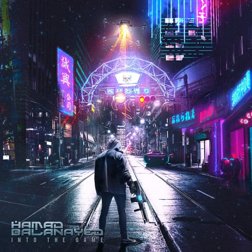 Hamad Balanayed - Into The Game (2021)
