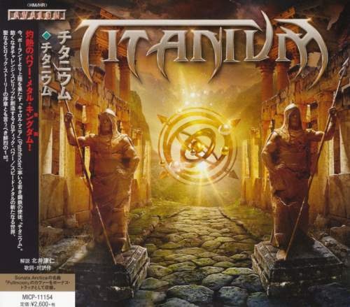 Titanium - Тitаnium [Jараnеsе Еditiоn] (2014)