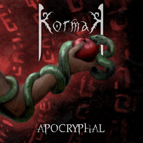 Kormak - Apocryphal (2021)
