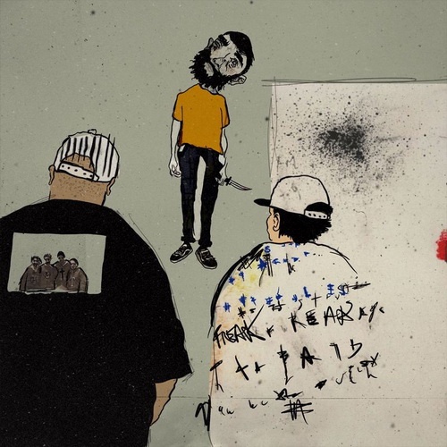 Lotus Eater - Discography (2017-2021)