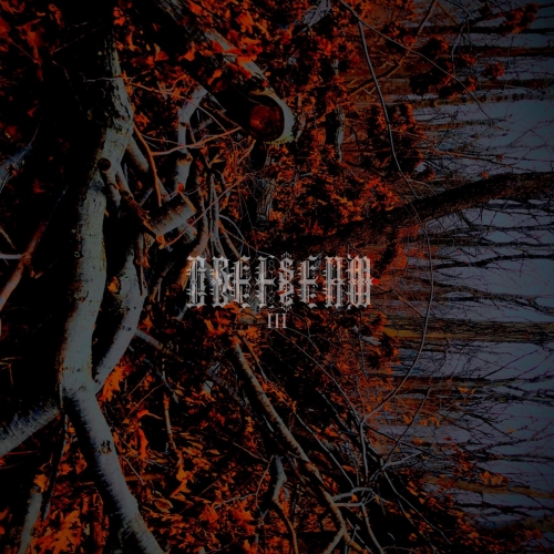 Arelseum - III (2021)