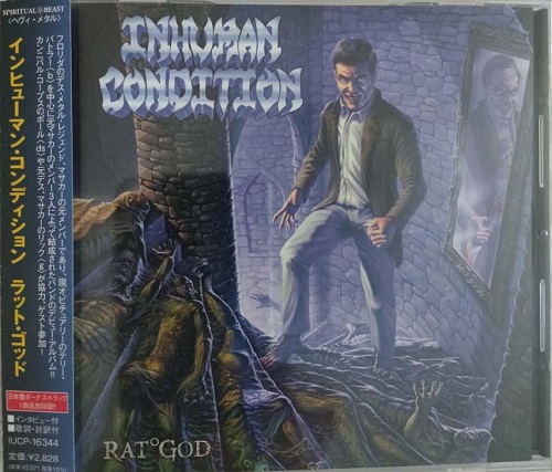 Inhuman Condition - Rat God (Jараnеsе Еditiоn) (2021)