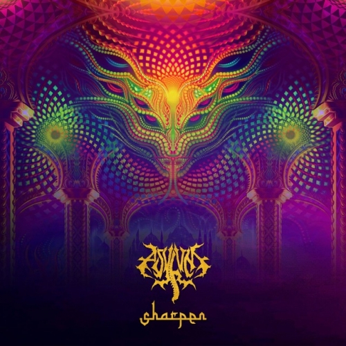 Asylum - Sharpen (2021)