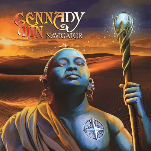 Gennady Ilin - Navigator (2021)