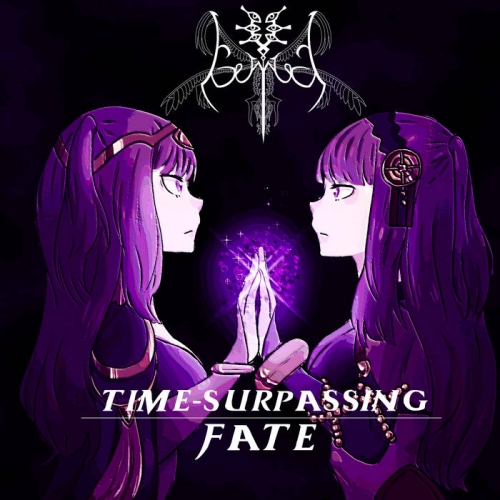 Grimleal - Time-surpassing Fate + GBA Version (2021)