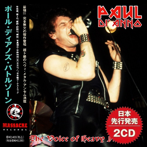 Paul Di'Anno - The Voice of Heavy Metal (Japanese Edition) (2021) (Compilation)