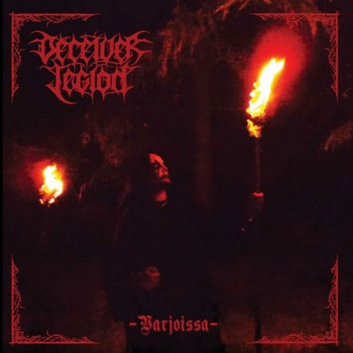 Deceiver Legion - Varjoissa (2021)