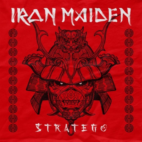 Iron Maiden - Stratego (2021)