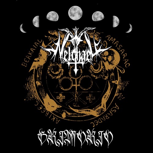 Nelchael - Grimorio (2021)