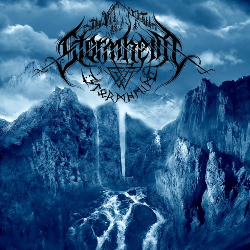 Stormheim - Roots Of Yggdrasil (2021)