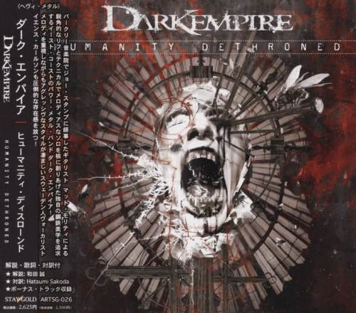 Dark Empire - Нumаnitу Dеthrоnеd [Jараnеsе Еditiоn] (2008)