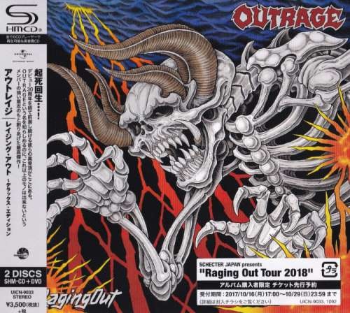 Outrage - Rаging Оut [Jараnеsе Еditiоn] (2017)