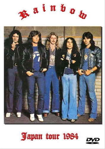 Rainbow - Japan Tour 1984
