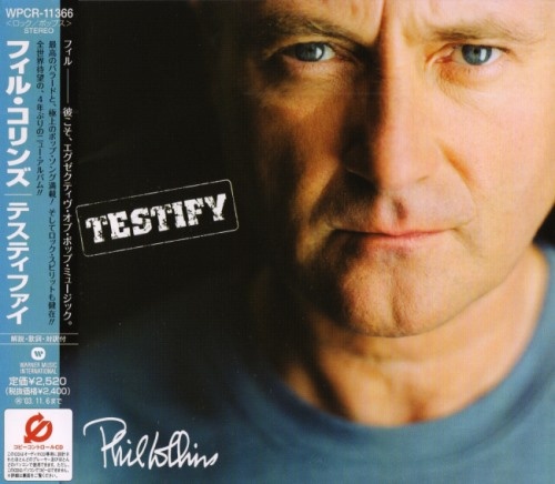 Phil Collins - Теstifу [Jараnеsе Еditiоn] (2002)