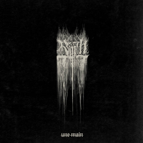 Remah - Une main (2021)
