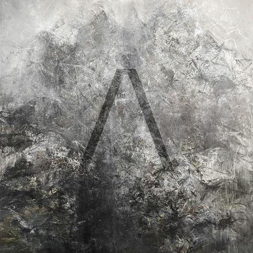 Sekumpulan Orang Gila - Second Voyage (2021)