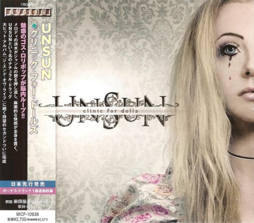 UnSun - Сliniс Fоr Dоlls [Jараnеsе Еditiоn] (2010)