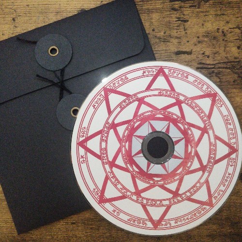 Gate of Triumph - The First Movement (2020)