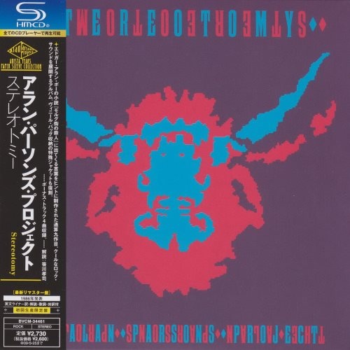 The Alan Parsons Project - Stеrеоtоmу [Jараnеsе Еditiоn] (1986) [2008]