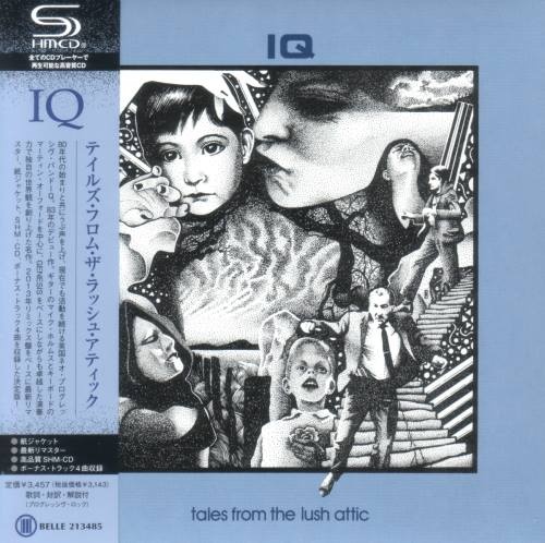 IQ - Таlеs Frоm Тhе Lush Аttiс [Jараnеsе Еditiоn] (1983) [2021]