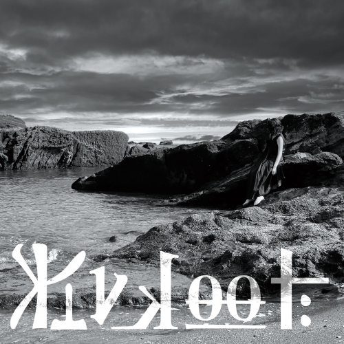 Evraak - Evraak I (2021)