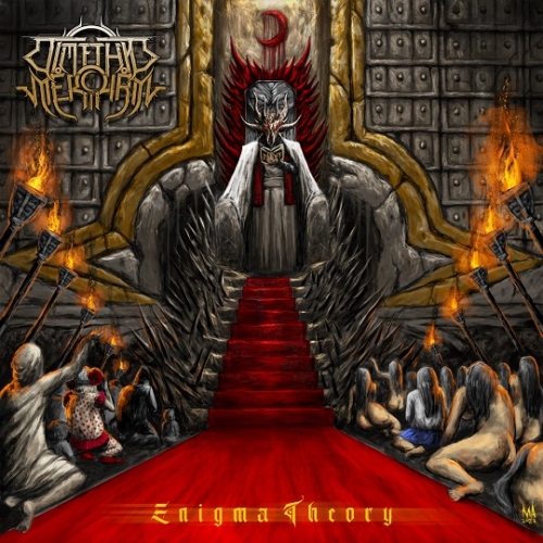 Dimethyl Mercury - Enigma Theory (2021)