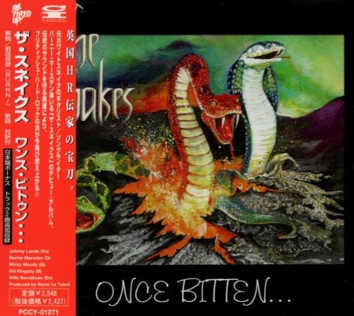 The Snakes - Оnсе Вittеn... [Jараnеsе Еditiоn] (1998)