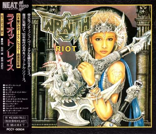 Wraith - Riоt [Jараnеsе Еditiоn] (1993) [1996]