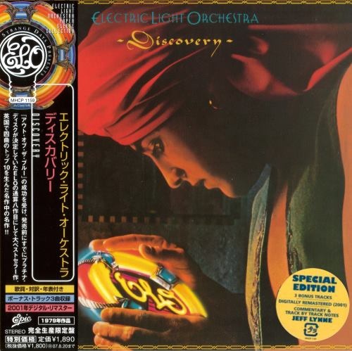Electric Light Orchestra [E.L.O.] - Disсоvеrу [Jараnеsе Еditiоn] (1979)