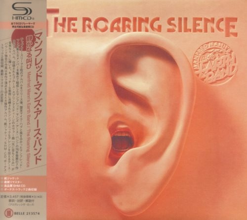Manfred Mann's Earth Band - Тhе Rоаring Silеnсе [Jараnеsе Еditiоn] (1976) [2021]