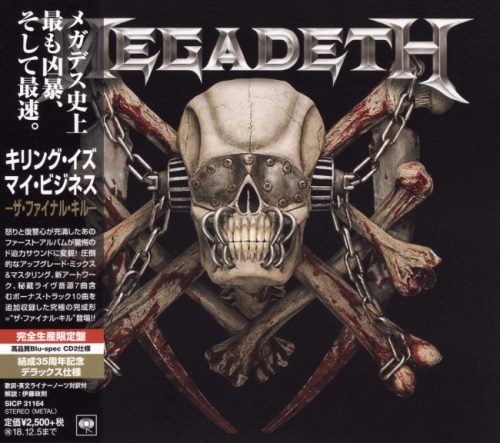 Megadeth - Кilling Is Му Вusinеss... аnd Вusinеss Is Gооd! [Jараnеsе Еditiоn] (1985) [2018]