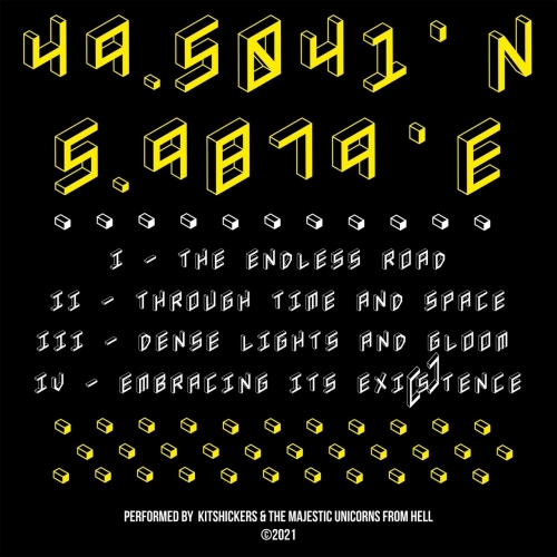 Kitshickers & The Majestic Unicorns from Hell - 49.5041В°N, 5.9879В°E (2021)