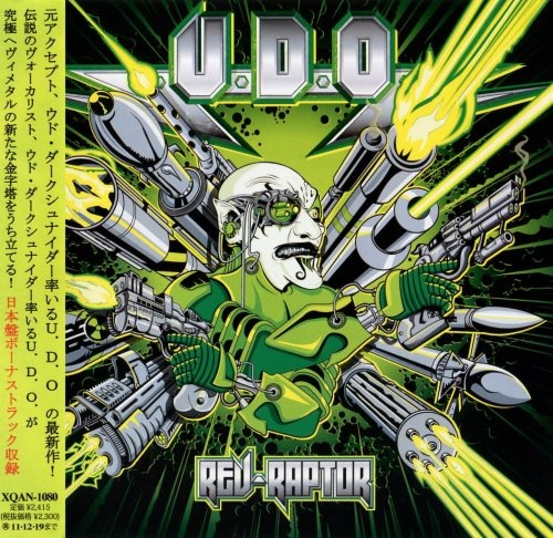 U.D.O. - Rеv-Rарtоr [Jараnеsе Еditiоn] (2011)