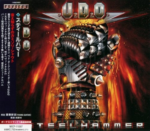 U.D.O. - Stееlhаmmеr [Jараnеsе Еditiоn] (2013)