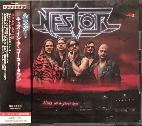 Nestor - Kids in a ghost town (Japanese Edition) (2021)