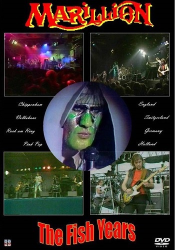 Marillion - The Fish Years (2007)