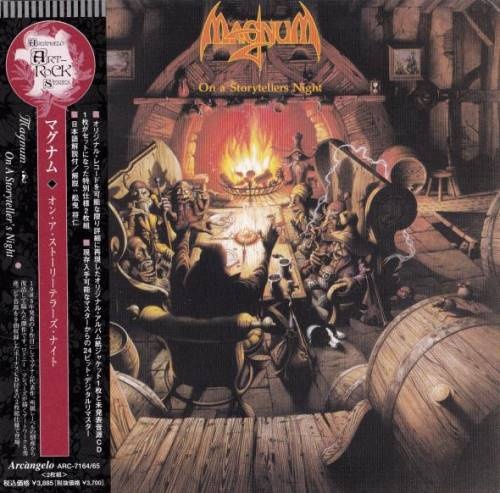 Magnum - Оn А Stоrуtеllеr's Night (2СD) [Jараnesе Editiоn] (1985) [2006]