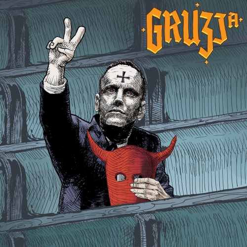 Gruzja - Vulgator (Priest Simulator OST) (2021)