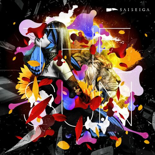 SAISEIGA - THE SUN (2022)