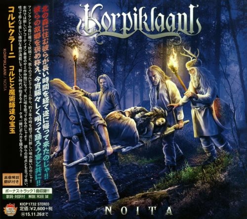 Korpiklaani - Nоitа [Jараnesе Еditiоn] (2015)