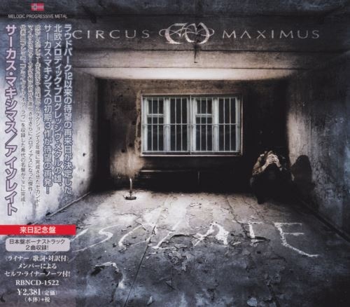 Circus Maximus - Isоlаtе [Jараnеsе Еditiоn] (2007) [2019]
