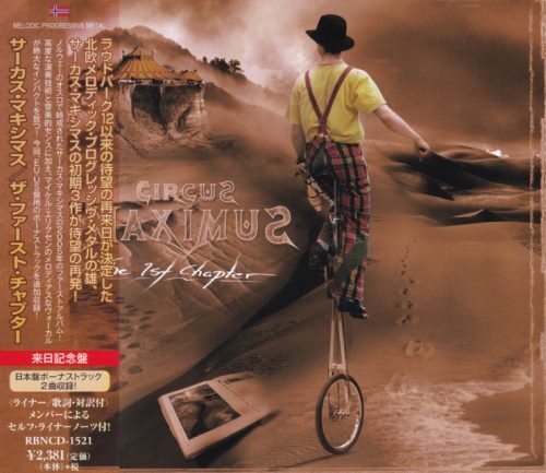 Circus Maximus - Тhе 1st Сhарtеr [Jараnеsе Еditiоn] (2005) [2019]