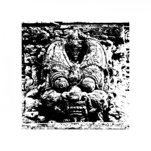 Upamsu - Ajian Uleman Sang Peteng (2022)