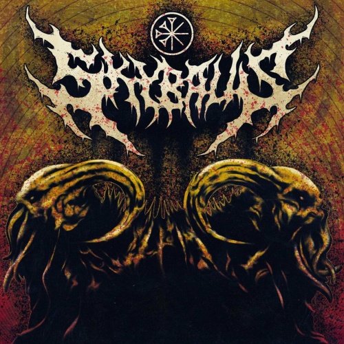 Skybaus - Skybaus (EP) (2022)