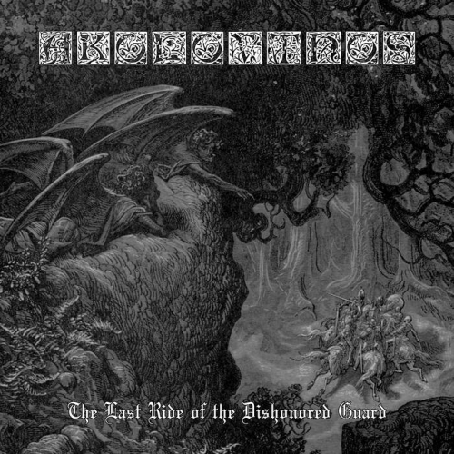 Akolouthos - Last Ride of the Dishonored Guard (2022)