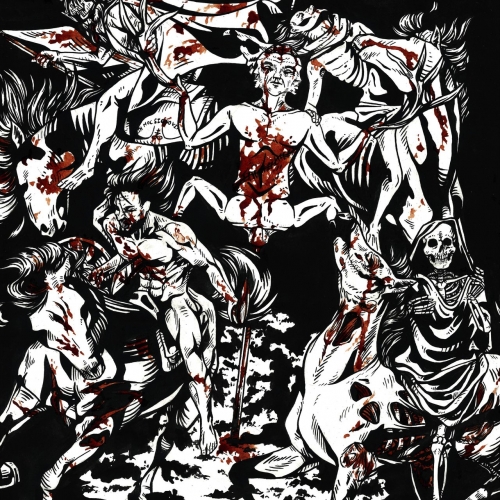 Vakaren - Æternum (Remastered) (2022)